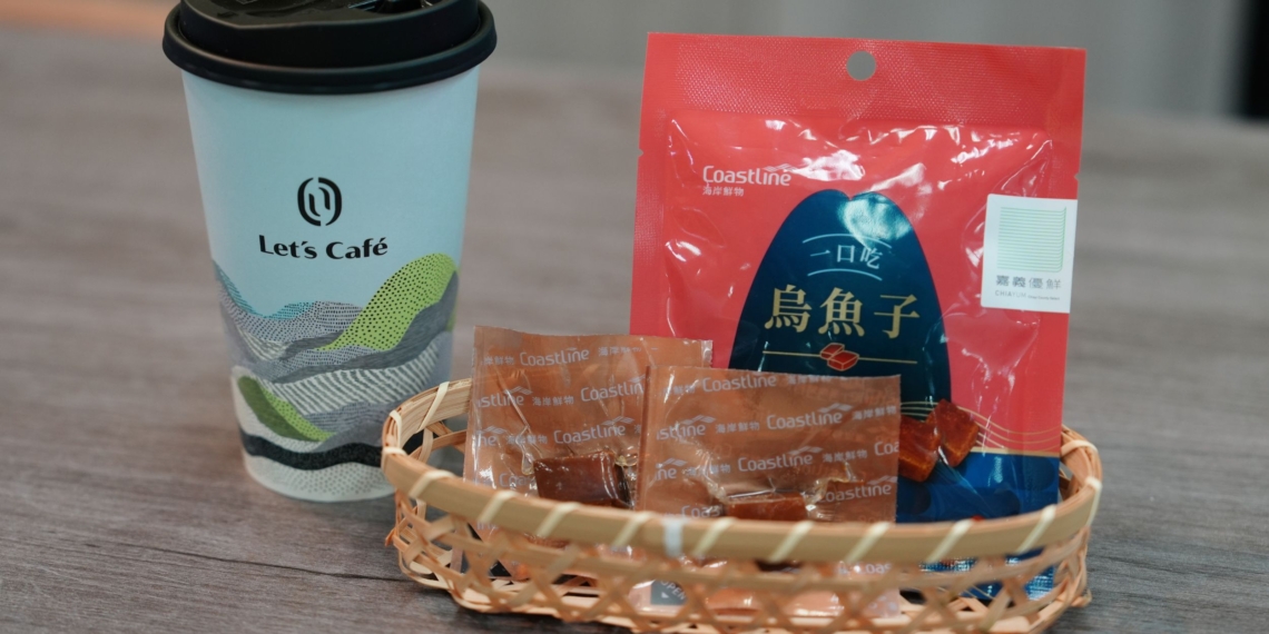 ▲嘉義優鮮聯手全家便利商店，推出「一口吃烏魚子」。（圖/嘉義縣政府提供）