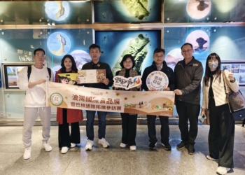 ▲雲林縣政府考察團啟程前往中東波灣地區，展開為期7天的農業與食品產業交流。(圖/雲林縣政府提供)