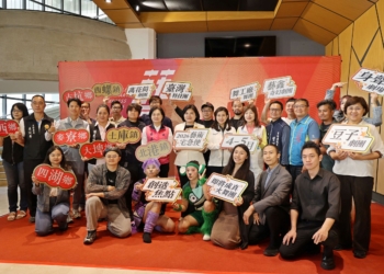 ▲雲林化身大型藝文遊樂場 藝術宅急便 8 鄉鎮開箱 首場4/11於北港鎮登場。(圖/雲林縣政府提供)