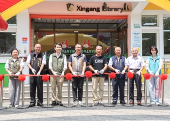 ▲嘉義縣新港鄉圖書館舉行翻新啟用儀式。（圖/嘉義縣政府提供）