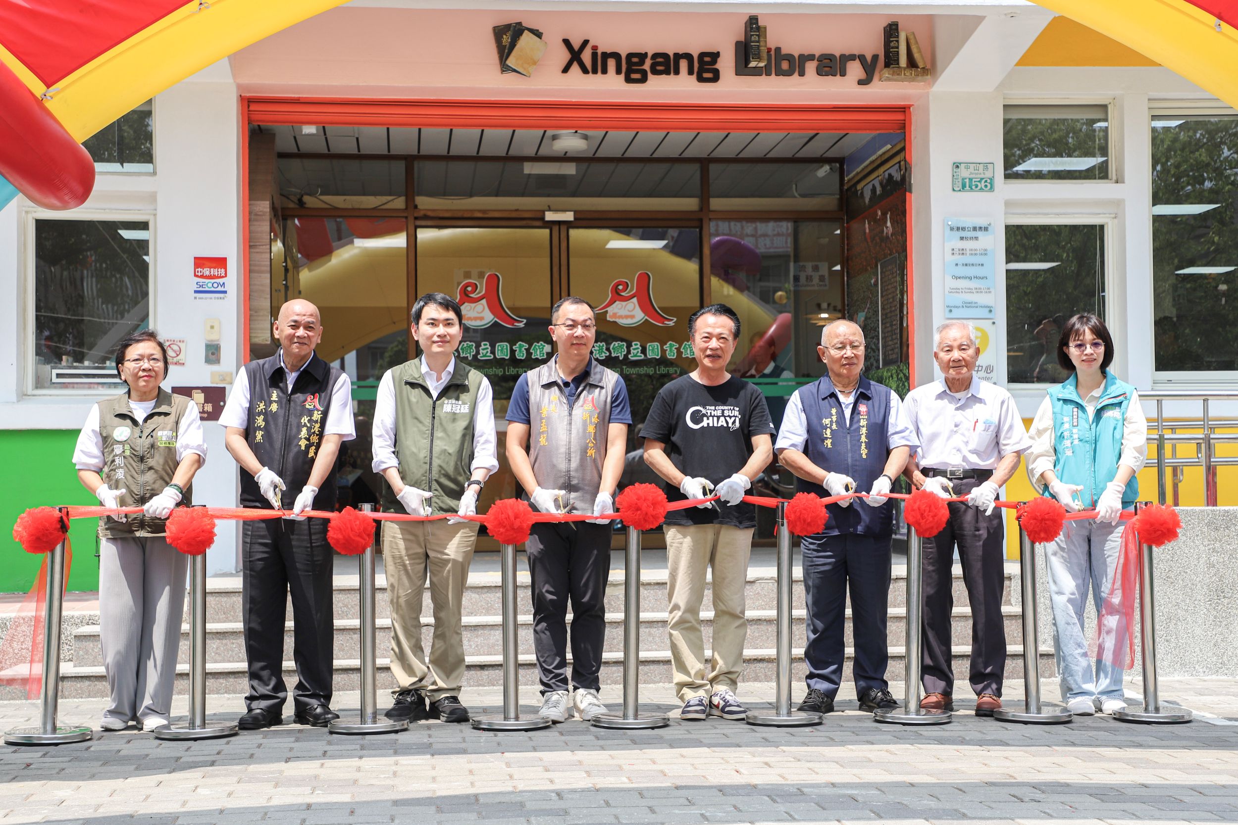 ▲嘉義縣新港鄉圖書館舉行翻新啟用儀式。(圖/嘉義縣政府提供)