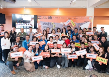 ▲「二通生活圈街角館成果展」於今(25)日熱鬧登場。(圖/嘉義市政府提供)