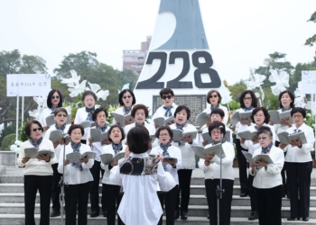 ▲嘉義市以歌聲溫馨追思二二八歷史事件。（圖/嘉義市政府提供）