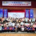 ▲嘉義市慈孝家庭楷模共評選出20組優選家庭，以提倡「父母慈、子女孝」的傳統孝道思維。(圖/嘉義市政府提供)