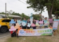 ▲嘉義縣衛生局與溪口鄉公所聯手「幸福小黃」，共同營造「失智友善社區」。（圖/嘉義縣政府提供）