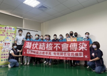▲太保衛生所走入職場，強化新住民結核防治網絡。（圖/嘉義縣政府提供）