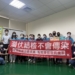 ▲太保衛生所走入職場，強化新住民結核防治網絡。（圖/嘉義縣政府提供）