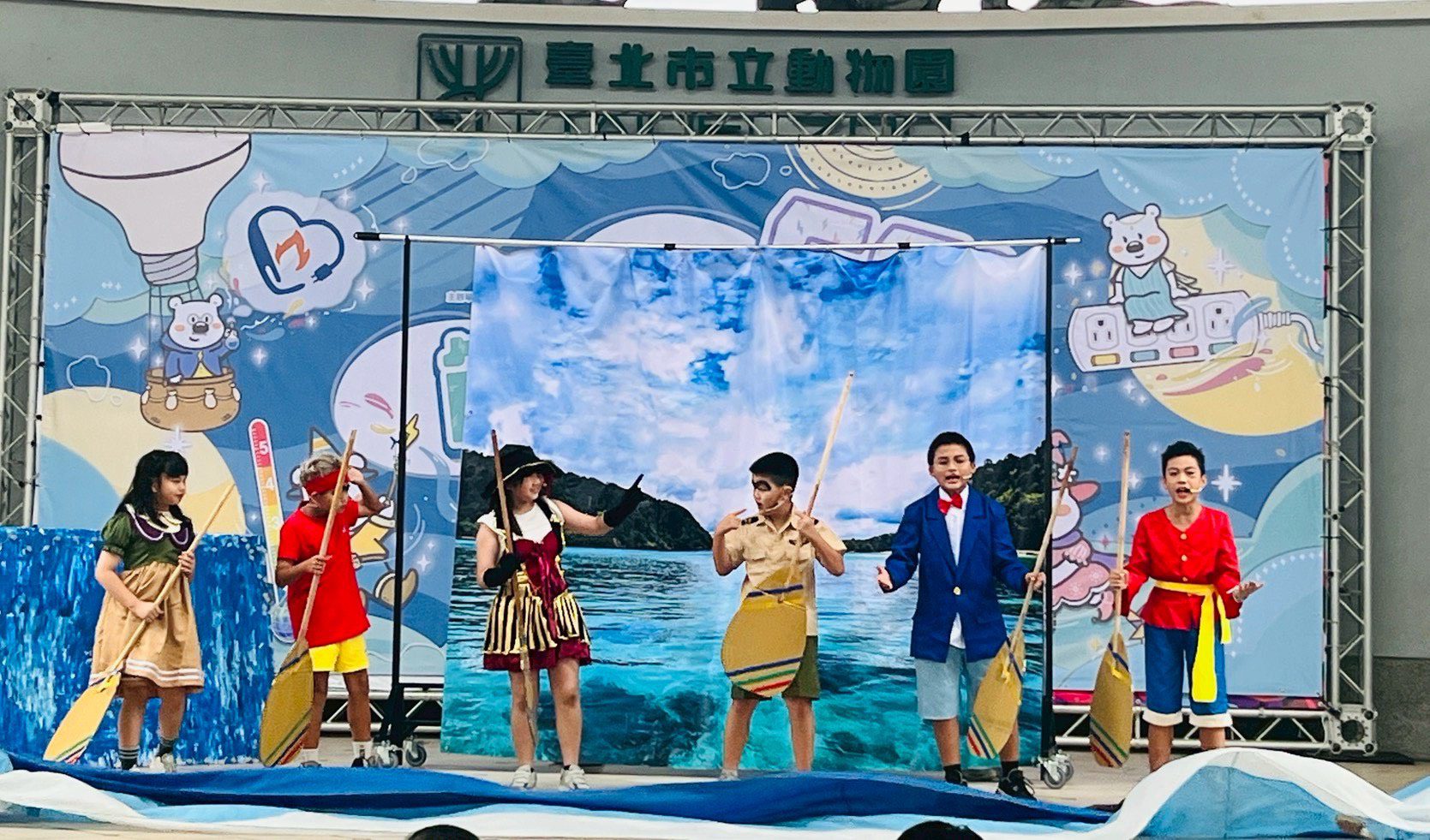 ▲嘉義市民族國小以作品《神祕寶藏》勇奪「114年度國民中小學節約能源創意七十二變-小劇場創作競賽」第三名佳績。(圖/嘉義市政府提供)