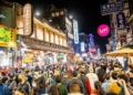 ▲近年來，嘉義市已擠身國內旅遊好感度之列，展現豐富多元風貌。(圖/嘉義市政府提供)