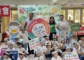 ▲鴻宜建設攜手創世推動校園ESG。（圖／創世基金會斗六院提供）