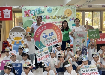 ▲鴻宜建設攜手創世推動校園ESG。（圖／創世基金會斗六院提供）