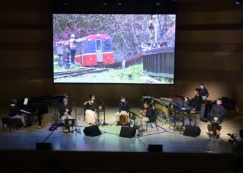 ▲《阿里山林鐵音樂紀行》台北登場，嘉頌重奏團以音樂傳遞嘉義山城記憶。(圖/嘉義市政府提供)