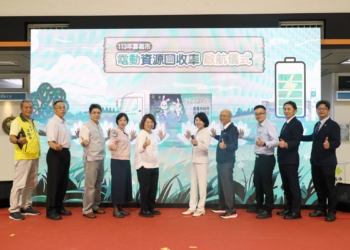 ▲全國首創電動資源回收車今日成功於嘉義市正式啟航。(圖/嘉義市政府提供)