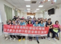▲嘉義縣社會福利機構消防觀摩演練，期能在夏季颱風高峰期來臨前做好防災準備。（圖/嘉義縣政府提供）