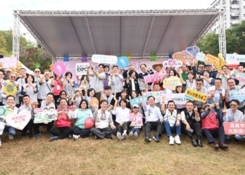 ▲嘉義市政府舉辦114年度慶祝國際志工日活動。(圖/嘉義市政府提供)