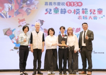 ▲嘉義市長黃敏惠親自表揚197位模範兒童。(圖/嘉義市政府提供)
