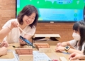▲今夏給孩子們一個充實的歡樂暑假，歡迎全國家長們帶著孩子報名體驗。(圖/嘉義市政府提供)