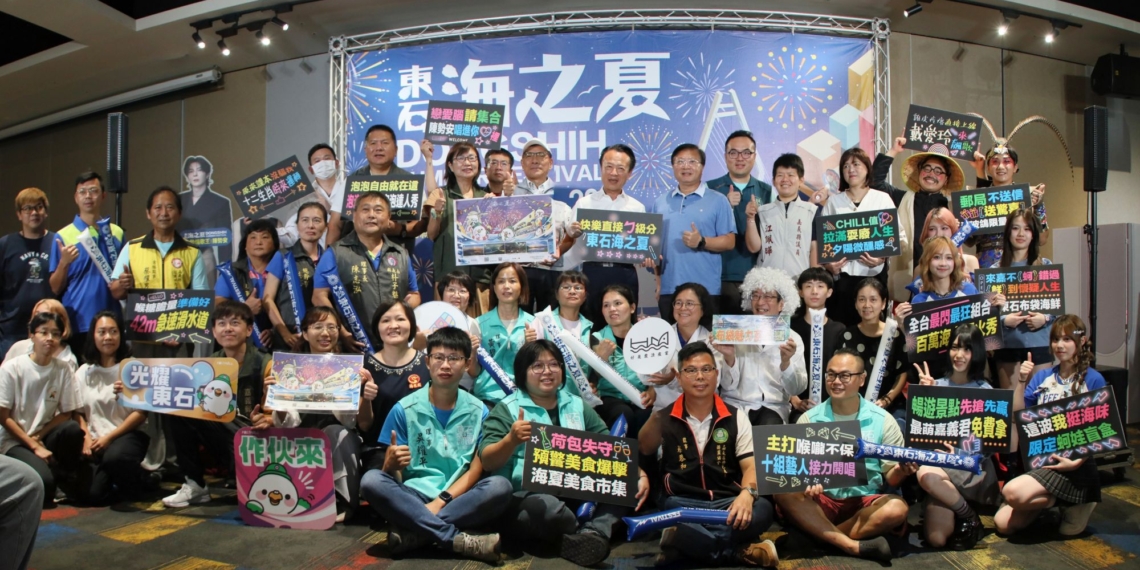 ▲7月雙週末從早玩到晚，2026東石海之夏點燃夏日熱潮。（圖/嘉義縣政府提供）