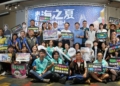 ▲7月雙週末從早玩到晚，2026東石海之夏點燃夏日熱潮。（圖/嘉義縣政府提供）