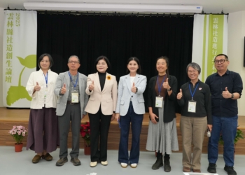 ▲縣府邀請創生專家、在地社造領袖及返鄉青年共同參與「2025雲林縣社造創生論壇」。(圖/雲林縣政府提供)