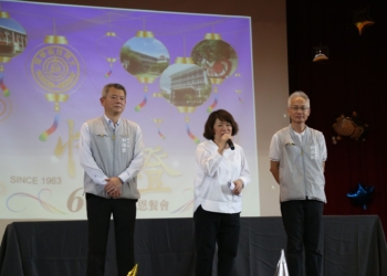▲市長黃敏惠特別感謝61年來大同技術學院對於教育界的精采歷程。(圖/嘉義市政府提供)
