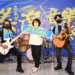 ▲音樂才子廖士賢(右)應邀為「嘉義市搖滾音樂祭」帶來演出，並與市長黃敏惠(中)一同宣傳活動。(圖/嘉義市政府提供)