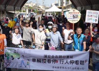 ▲雲林縣政府推廣環境保護及低碳飲食理念。(圖/雲林縣政府提供)