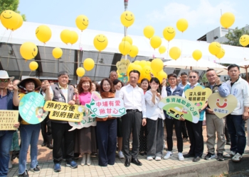 ▲嘉義縣中埔鄉公所開心舉行「幸福小黃」通車典禮。（圖/嘉義縣政府提供）