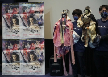▲霹靂國際多媒體、日本Nitro+及Good Smile Company聯手打造的奇幻武俠布袋戲《Thunderbolt Fantasy 東離劍遊紀》。（圖/雲林縣政府提供）
