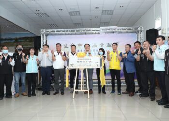 ▲嘉義市政府今(20)日舉行全國性第二屆生命教育徵片比賽宣傳記者會，本次競賽總獎金達37萬元。(圖/嘉義市政府提供)