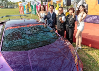 ▲2025大嘉義商圈布袋商港極速超跑嘉年華活動，行前出動頂級超跑造勢。(圖/嘉義縣政府提供)
