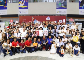 ▲「嘉市好店」徵選競爭激烈，各家產品項目豐富多元，邀請各界具權威的專家學者擔任評審，遴選出今年度「嘉市好店」代表。(圖/嘉義市政府提供)