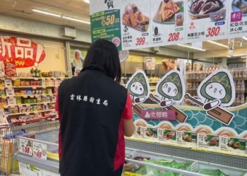 ▲雲縣衛生局稽查抽驗端午食品54件，僅2件與規定不符，來自外縣市業者，已移請所轄單位辦理。(圖/雲林縣政府提供)