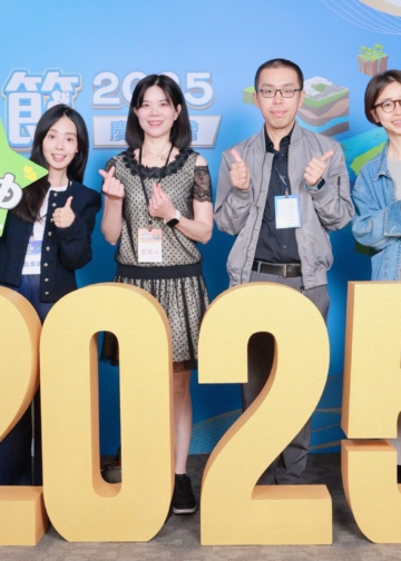 ▲嘉義市地政團隊榮獲114年全國地政業務督導考評績優獎。(圖/嘉義市政府提供)