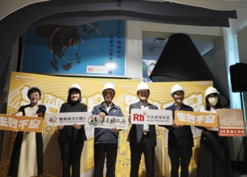 ▲國家廣播文物館「生聲不息」常設展正式開展。（圖/嘉義縣政府提供）