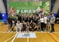 ▲嘉義縣五人制足球獲男子組銀牌及女子組銅牌。（圖/嘉義縣政府提供）