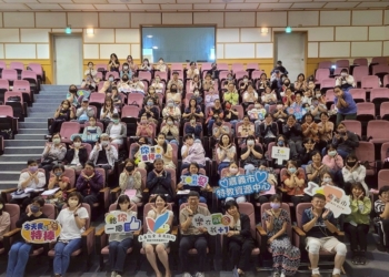 ▲嘉義市開辦114年度教師助理員暨特教學生助理人員職前訓練。(圖/嘉義市政府提供)
