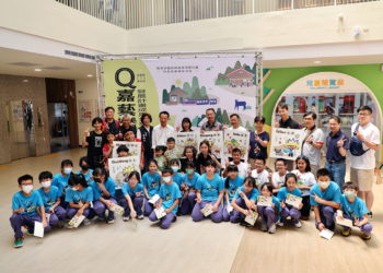 ▲「Q嘉藝城市美學發展計畫」成果分享會熱鬧登場。(圖/嘉義縣政府提供)