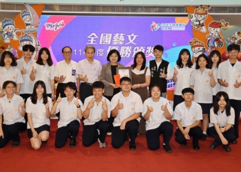 ▲雲林縣全國藝文競賽成果豐碩，雲林縣長張麗善29日頒獎肯定為林爭光。(圖/雲林縣政府提供)