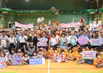 ▲「無毒家園親子同樂探索營」活動內容既新奇又有趣，讓嘉義市孩子們除了玩得開心，更建立起正確的反毒意識。(圖/嘉義市政府提供)