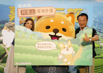 ▲縣長翁章梁攜手蘇晏霈、柴語錄共同代言，推廣嘉義縣步道。(圖/嘉義縣政府提供)