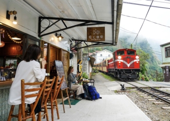 ▲阿里山林業暨鐵道。(圖/嘉義縣政府提供)