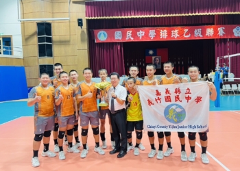 ▲嘉義縣義竹國中男排隊勇奪2024國中排球乙級聯賽冠軍。（圖/嘉義縣政府提供）