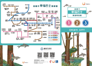 ▲嘉義市幸福巴士路線圖。(圖/嘉義市政府提供)