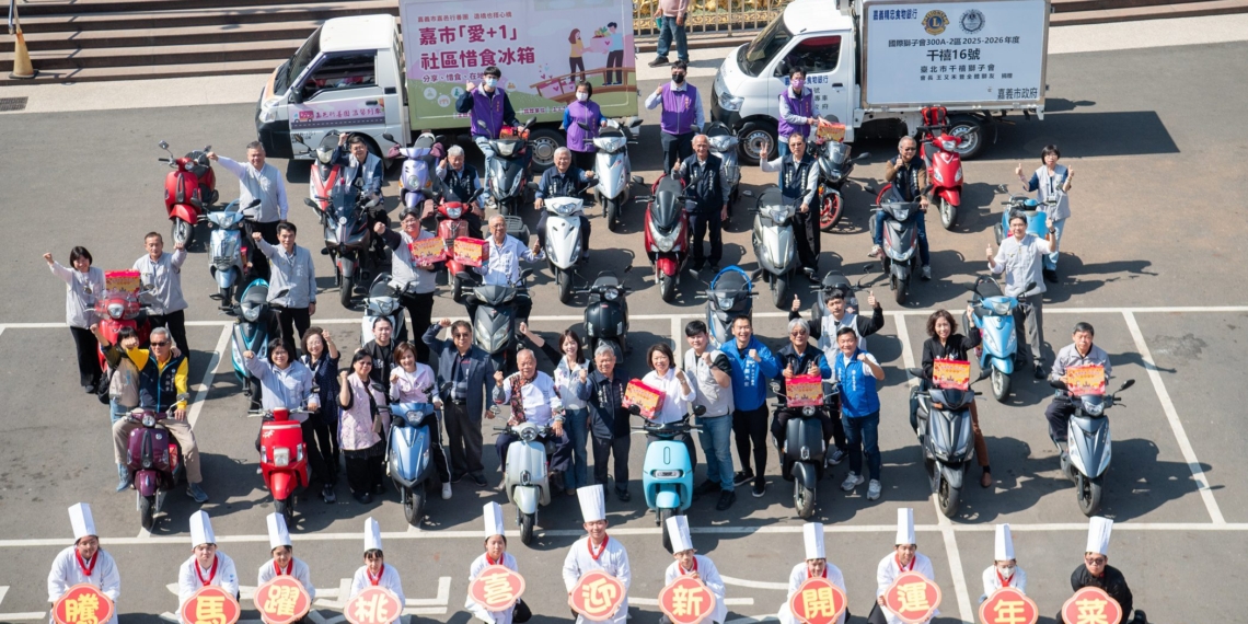 ▲九華山地藏庵捐84萬，420戶弱勢家庭豐足迎新年。（圖/嘉義市政府提供）