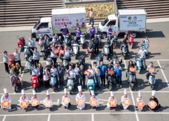 ▲九華山地藏庵捐84萬，420戶弱勢家庭豐足迎新年。（圖/嘉義市政府提供）