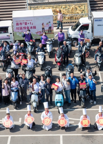 ▲九華山地藏庵捐84萬，420戶弱勢家庭豐足迎新年。（圖/嘉義市政府提供）