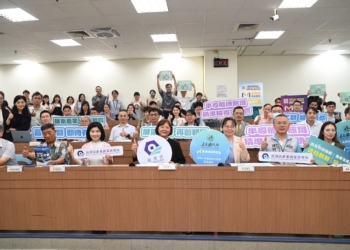 ▲縣府舉行馬稠後半導體產業供應鏈衛星園區招商說明會。（圖/嘉義縣政府提供）