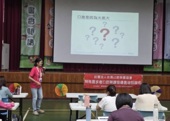 ▲「嘉有3C顧好牙」服務將深入各長照據點。（圖/嘉義縣政府提供）
