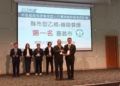 ▲嘉市榮獲113年度「市區道路養護管理暨人行環境無障礙考評」縣市型乙組第一名肯定。（圖/嘉義市政府提供）